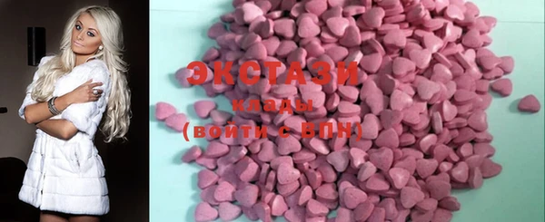 2c-b Алзамай