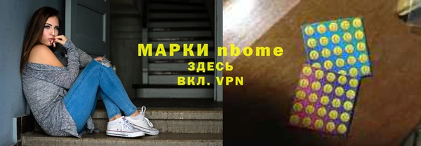2c-b Алзамай
