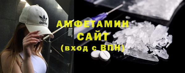 2c-b Алзамай