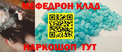 a pvp Краснокаменск