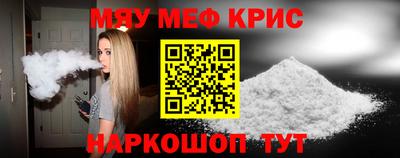 a pvp Краснокаменск