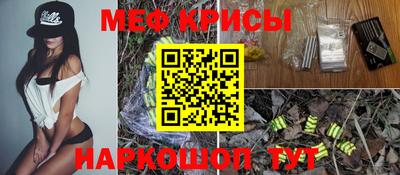 кокс Краснодар