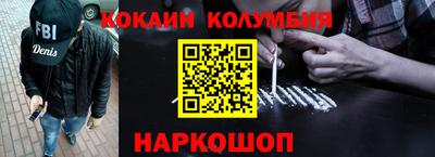 твердый Кулебаки