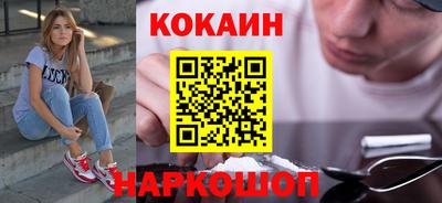 a pvp Краснокаменск