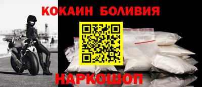 метамфетамин Кумертау
