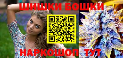 кокс Краснодар