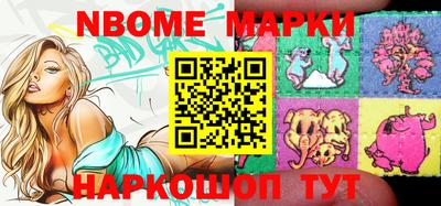 твердый Кулебаки