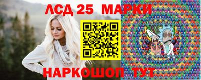 a pvp Краснокаменск