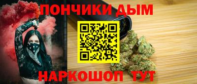 a pvp Краснокаменск