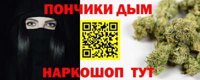 a pvp Краснокаменск