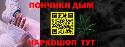 a pvp Краснокаменск