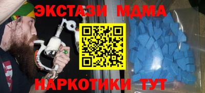 кокс Краснодар