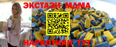 кокс Краснодар