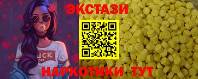 a pvp Краснокаменск