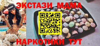 a pvp Краснокаменск