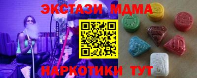 a pvp Краснокаменск