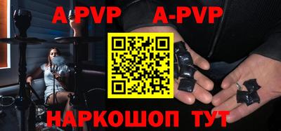 кокс Краснодар