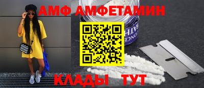 марихуана Краснознаменск
