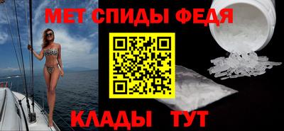 марихуана Краснознаменск