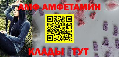 марихуана Краснознаменск