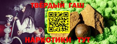 кокс Краснодар