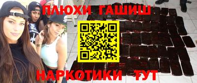 кокс Краснодар