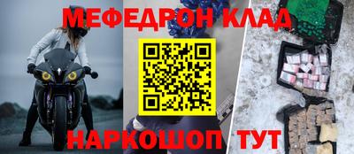 кокс Краснодар
