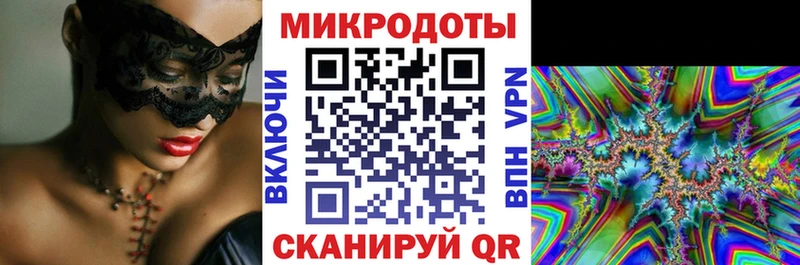 Псилоцибиновые грибы прущие грибы Дедовск